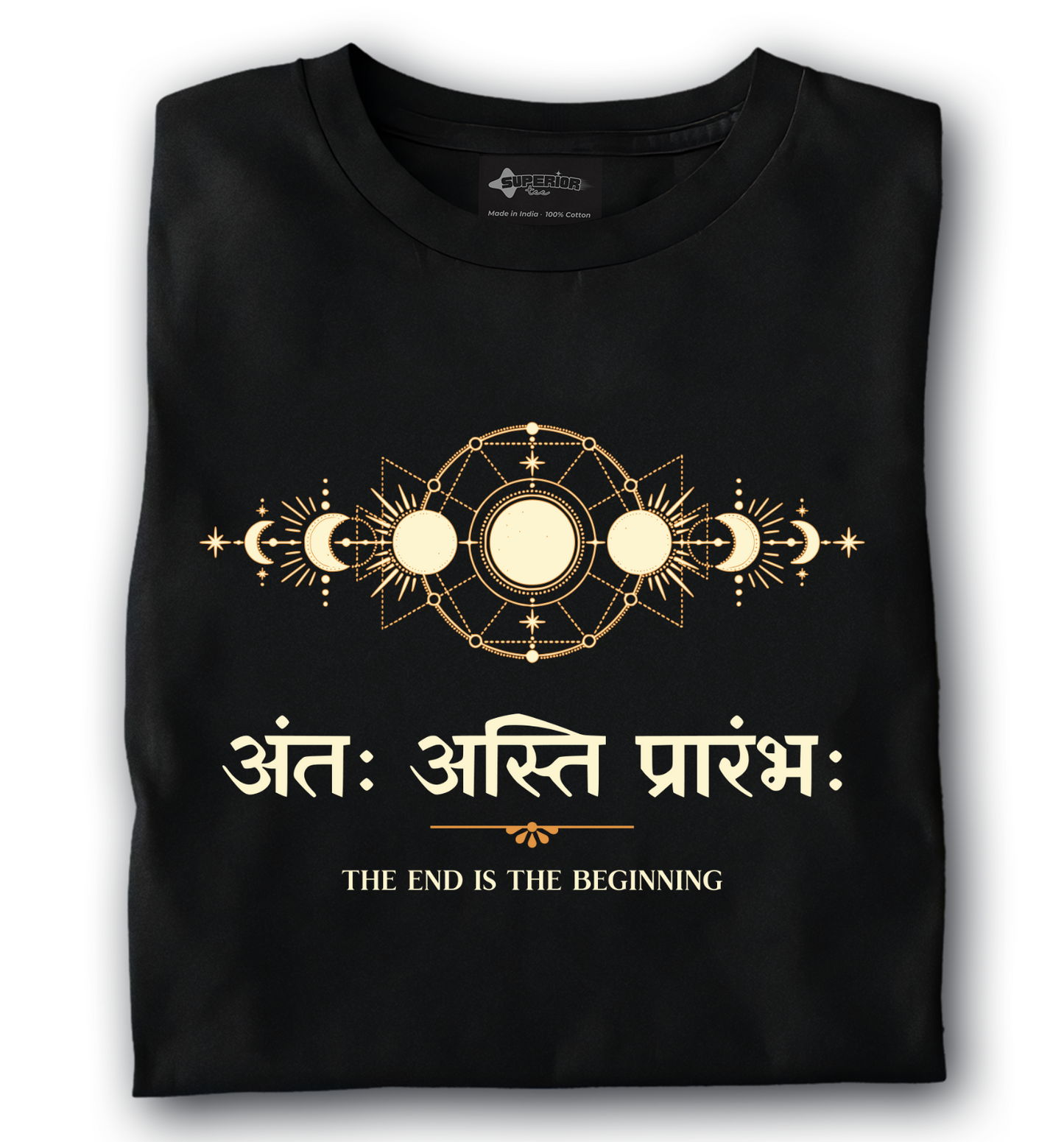 Antah Prarambh - Unisex T-Shirt