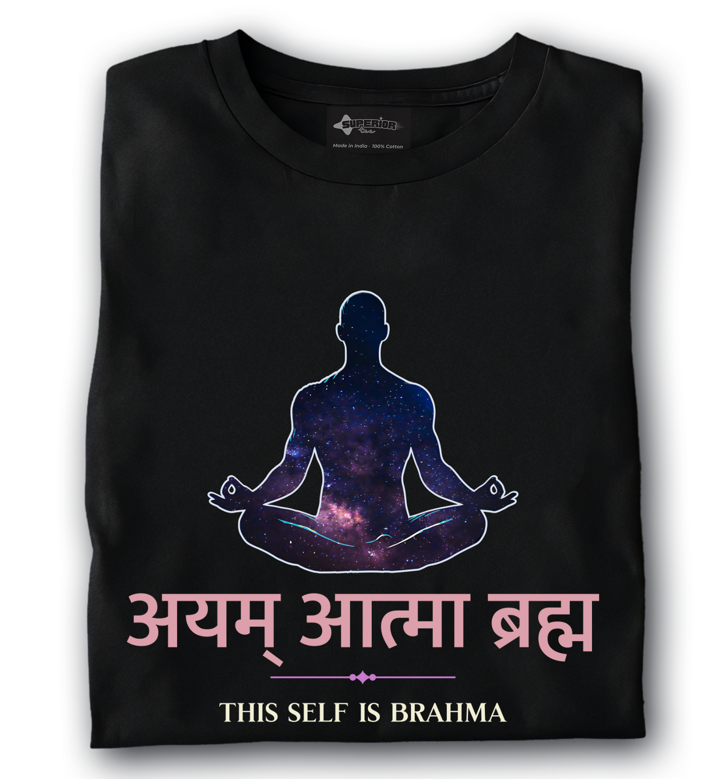 Ayam Aatma Brahma - Unisex T-Shirt