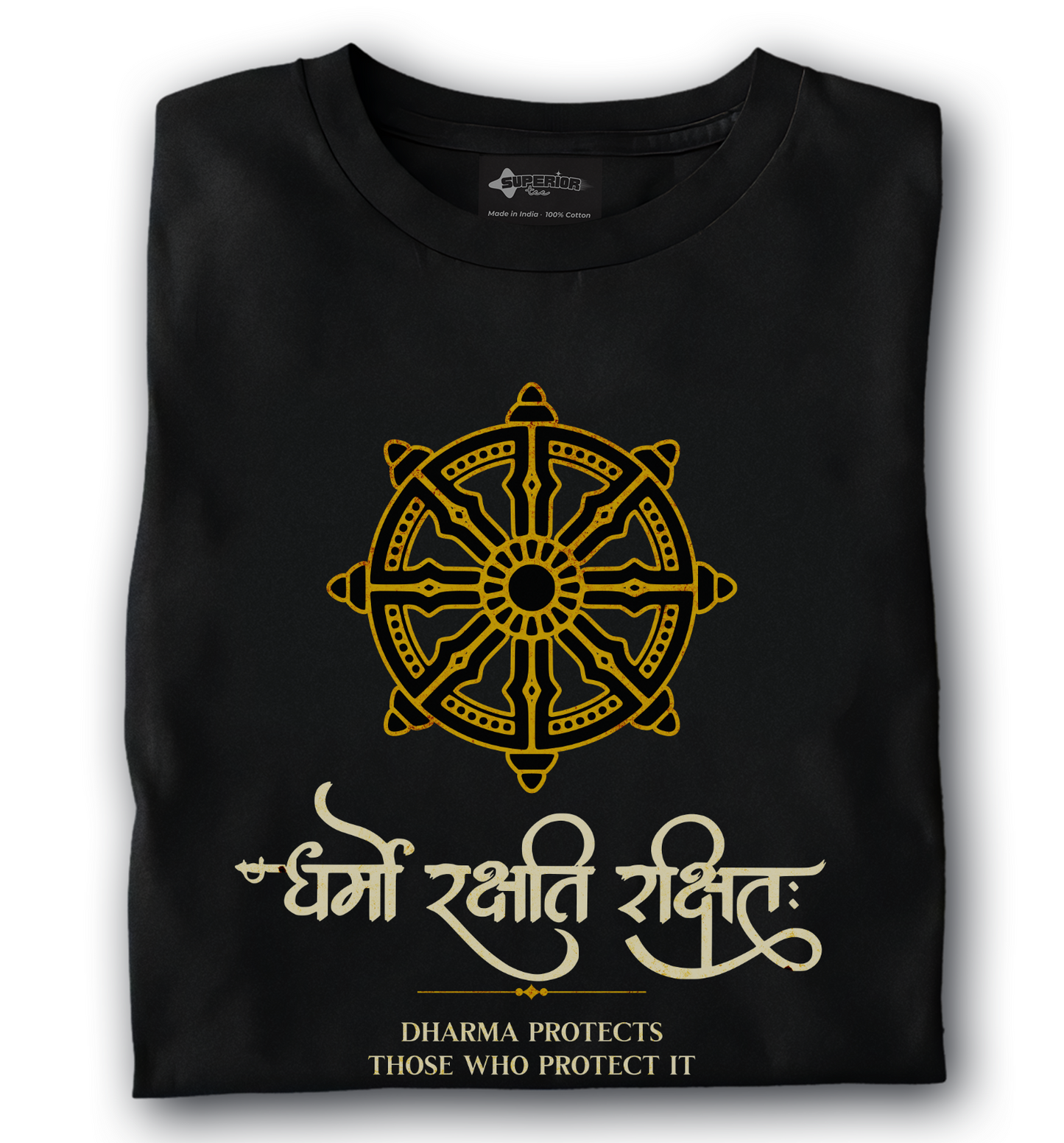 Dharma Chakra - Unisex T-Shirt