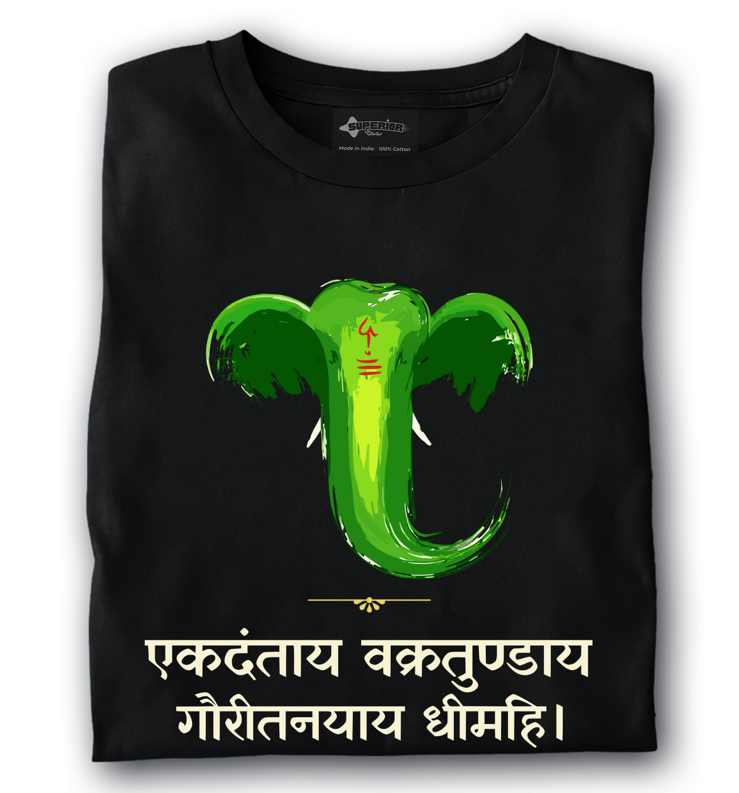 Ekdantaye Deemahi - Unisex T-Shirt