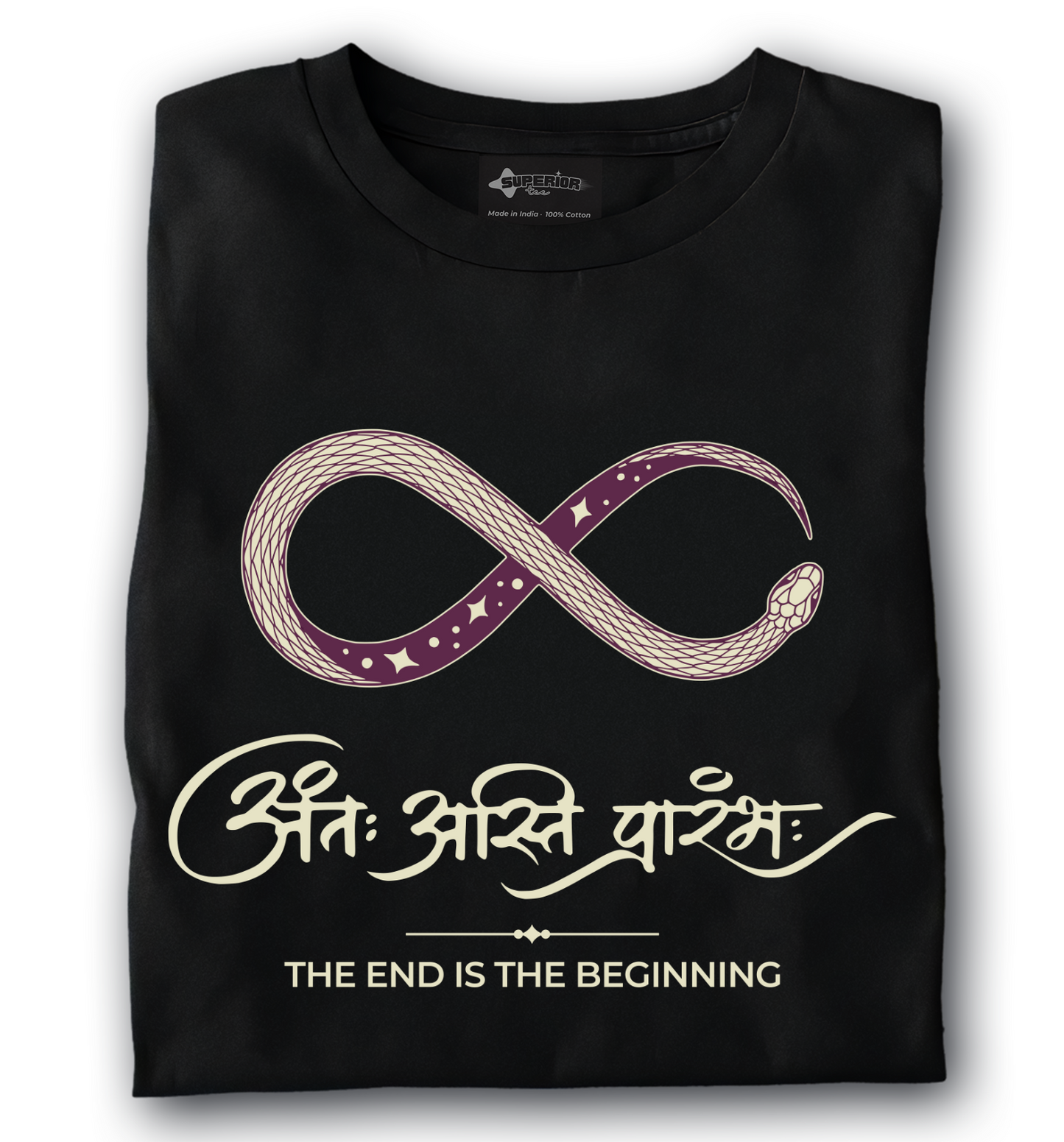 End is the Beginning - Unisex T-Shirt