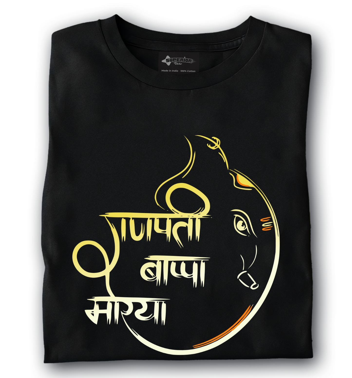 Ganpati Bappa Morya - Unisex T-Shirt