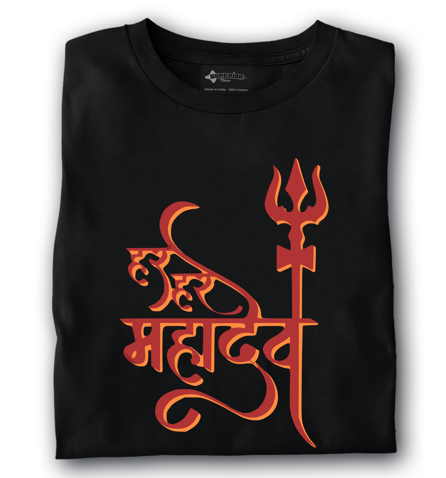 Har Har Mahadev - Unisex T-Shirt