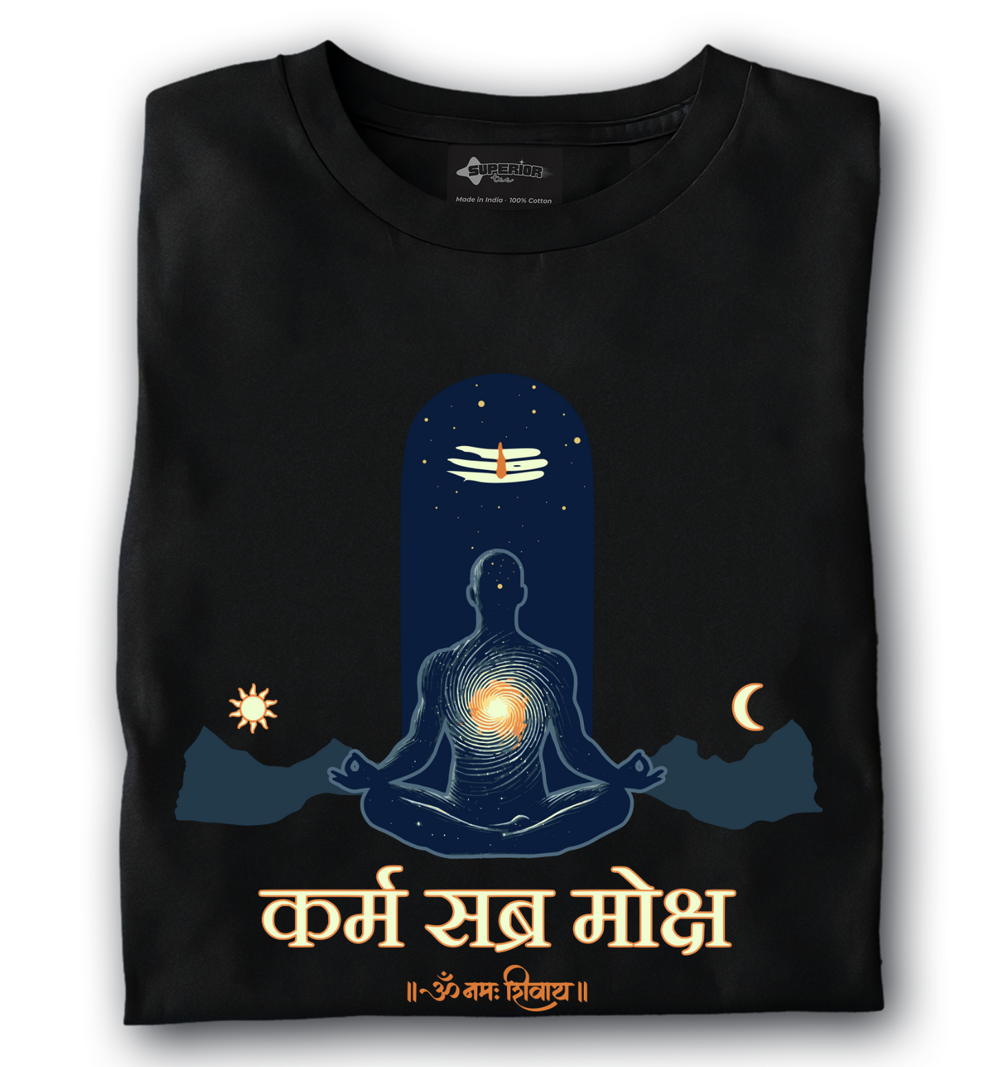 Karma Sabra Moksha - Unisex T-Shirt