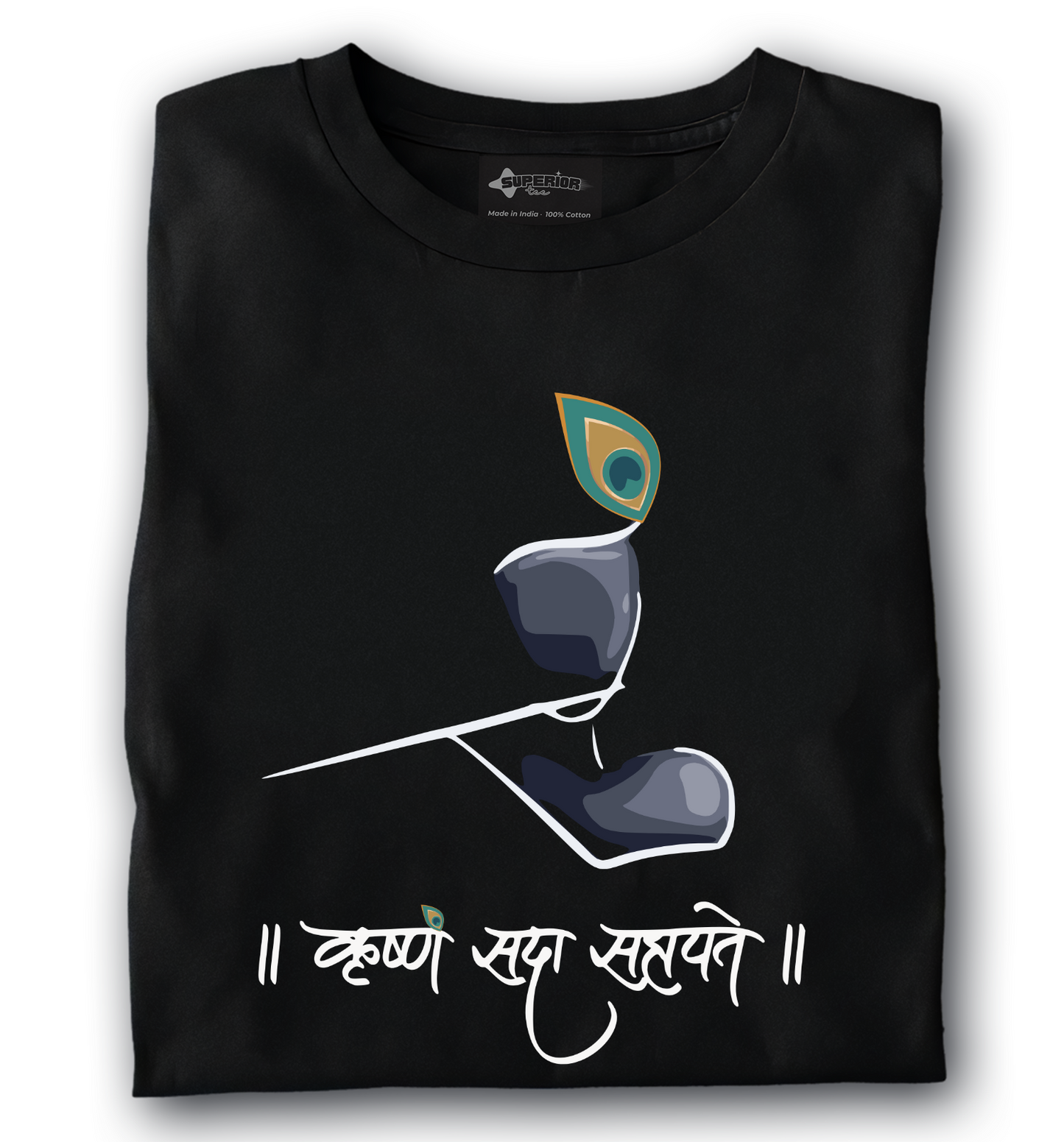Krishna Kanhaiya - Unisex T-Shirt
