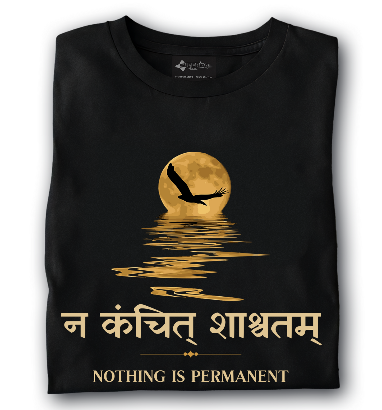 Na Kanchit Shashwatam - Unisex T-Shirt