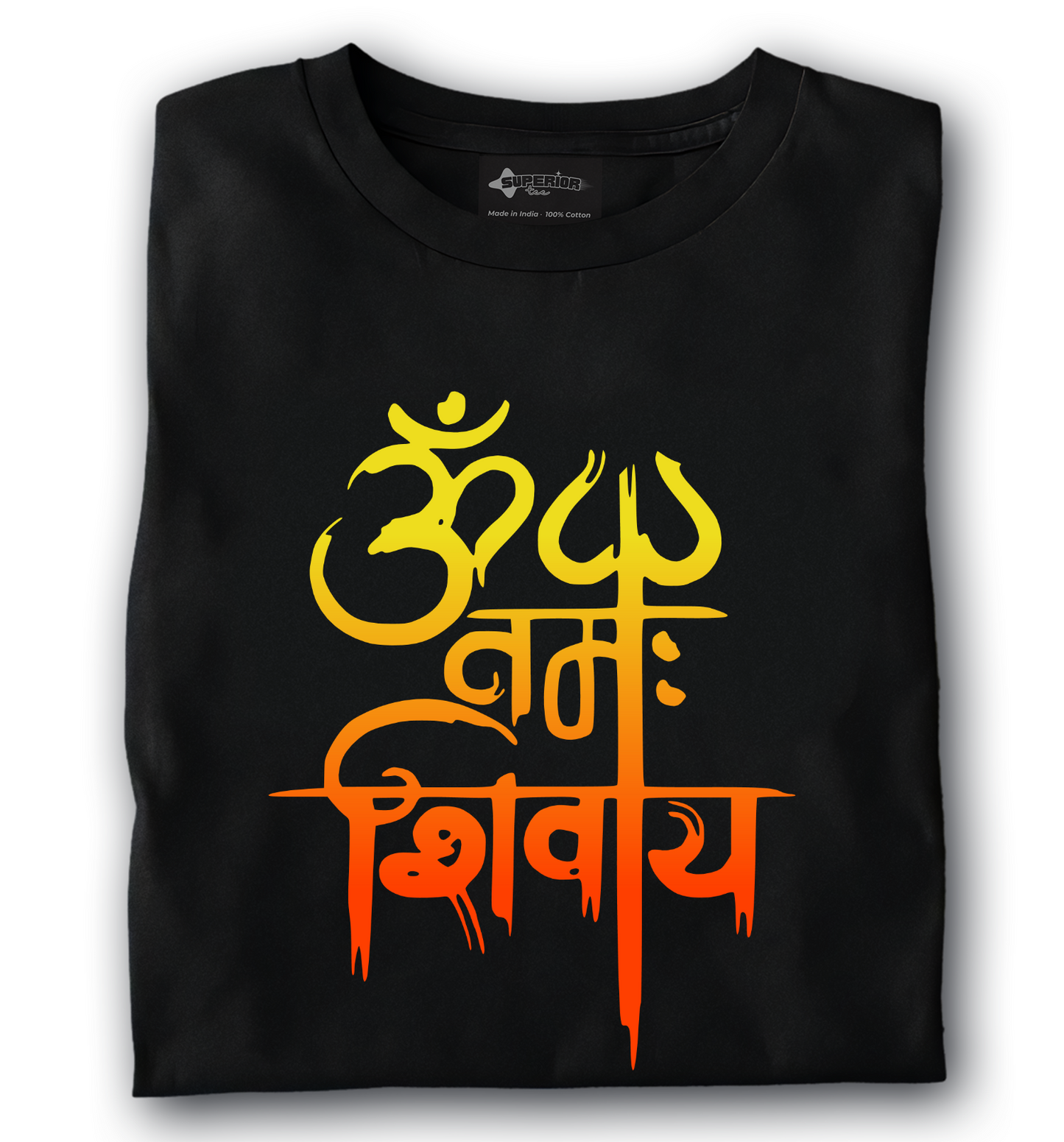 Namah Shivah - Unisex T-Shirt