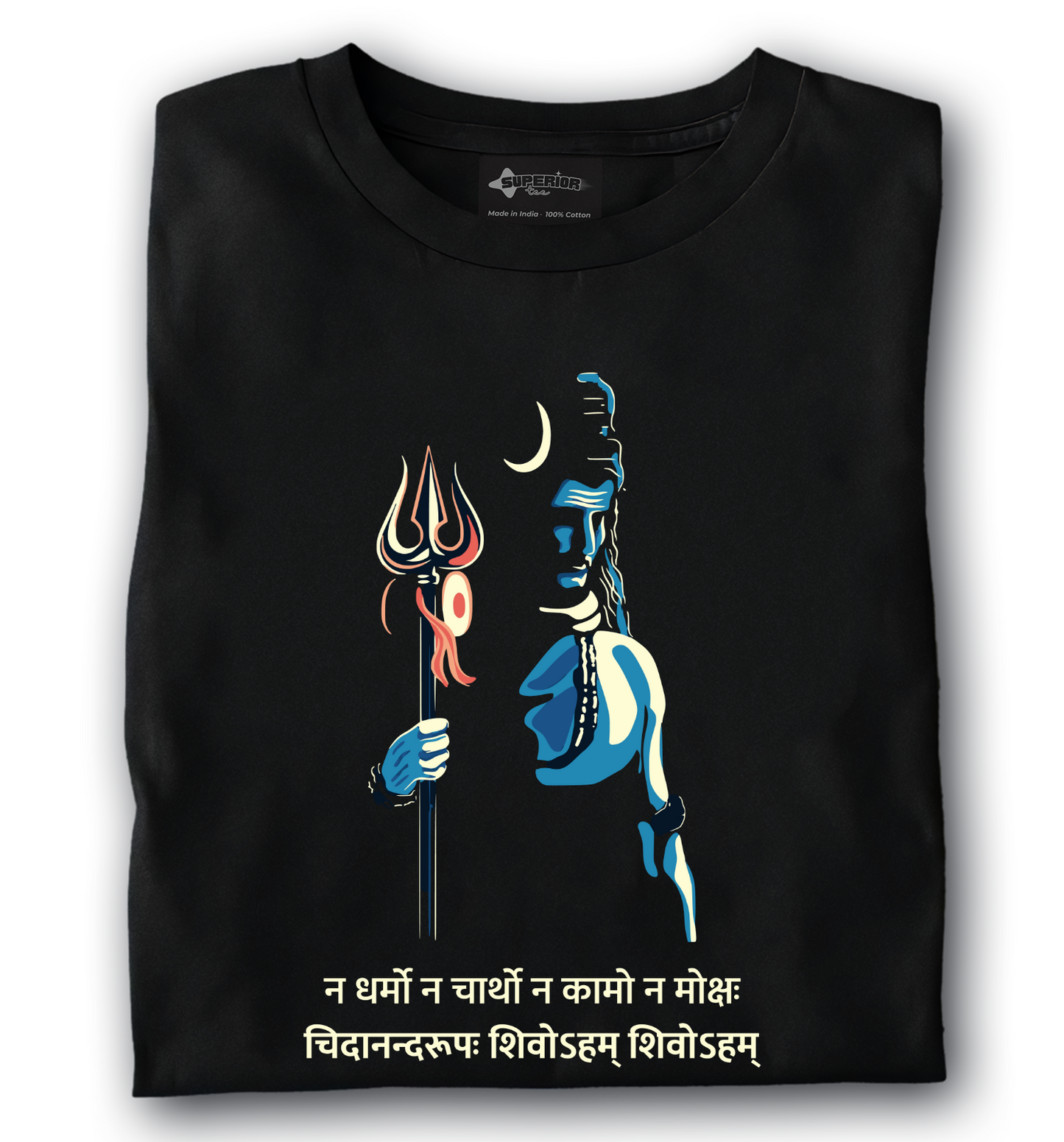 Nirvana Shatkam - Unisex T-Shirt