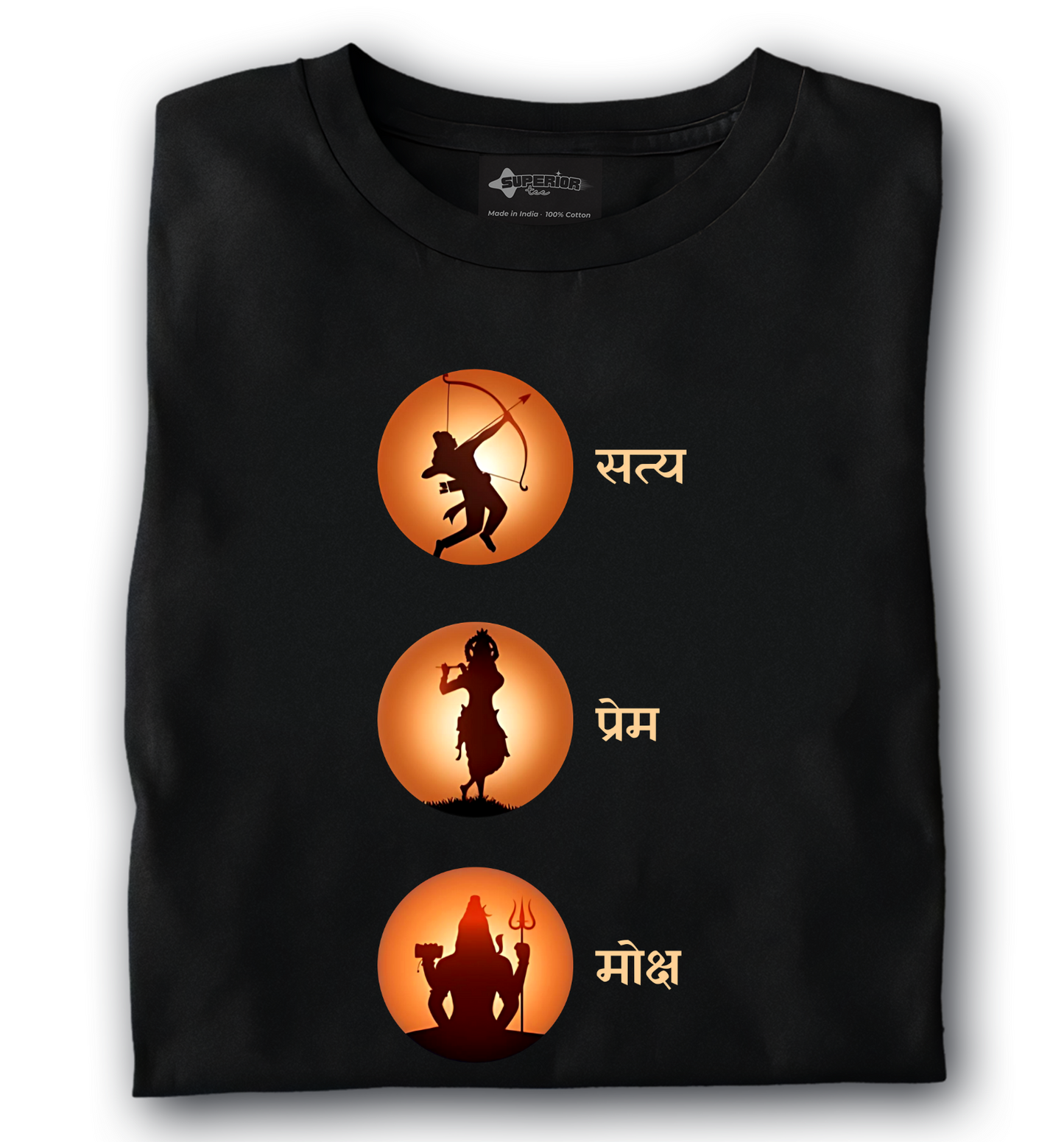 Satya Prem Moksha - Unisex T-Shirt