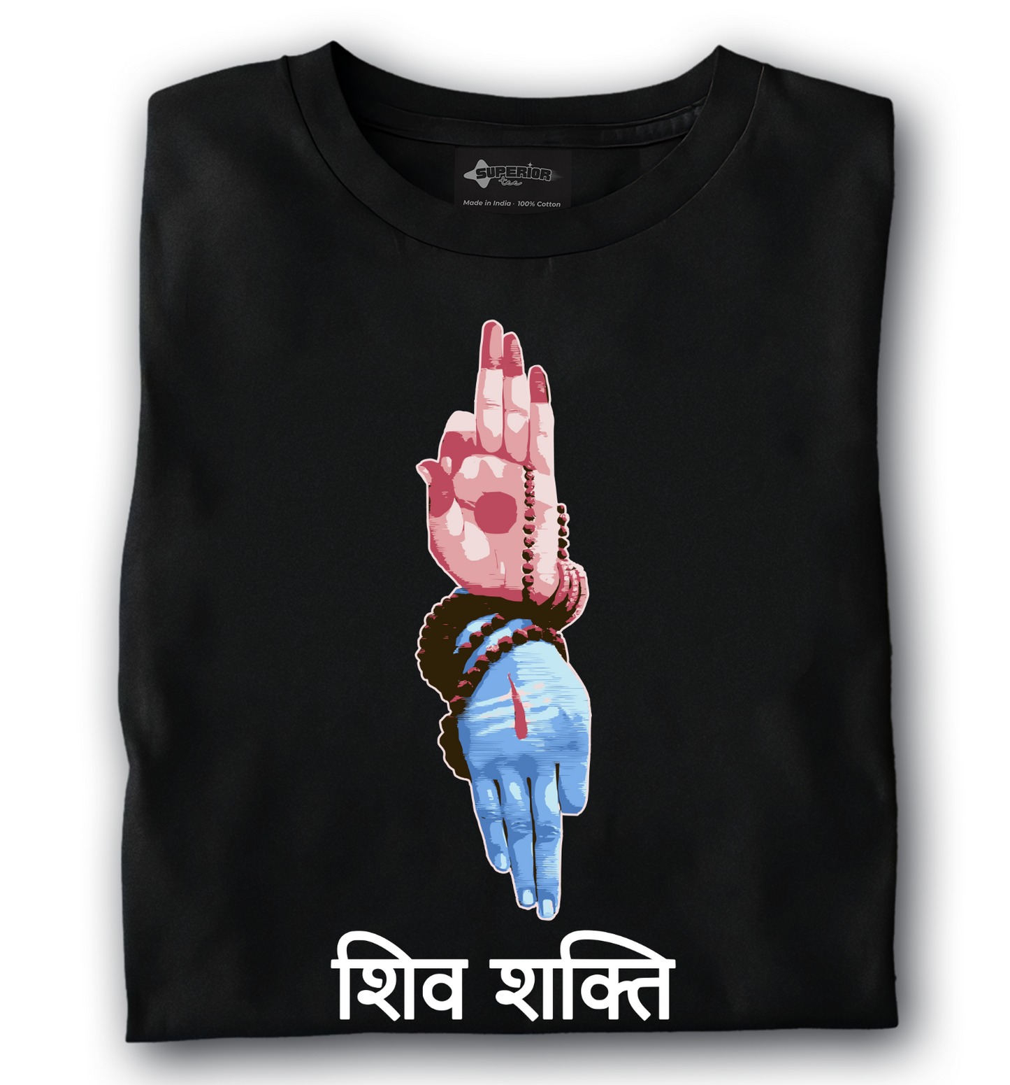 Shiv-Shakti - Unisex T-Shirt