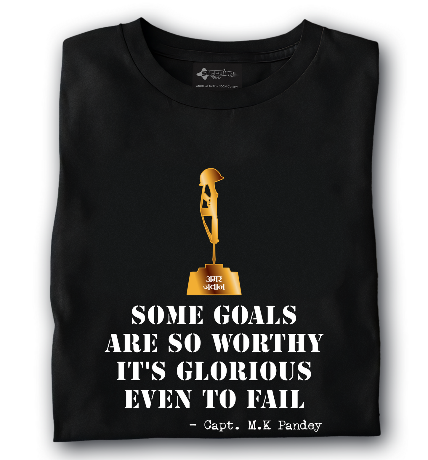 Worthy Goals - Unisex T-Shirt