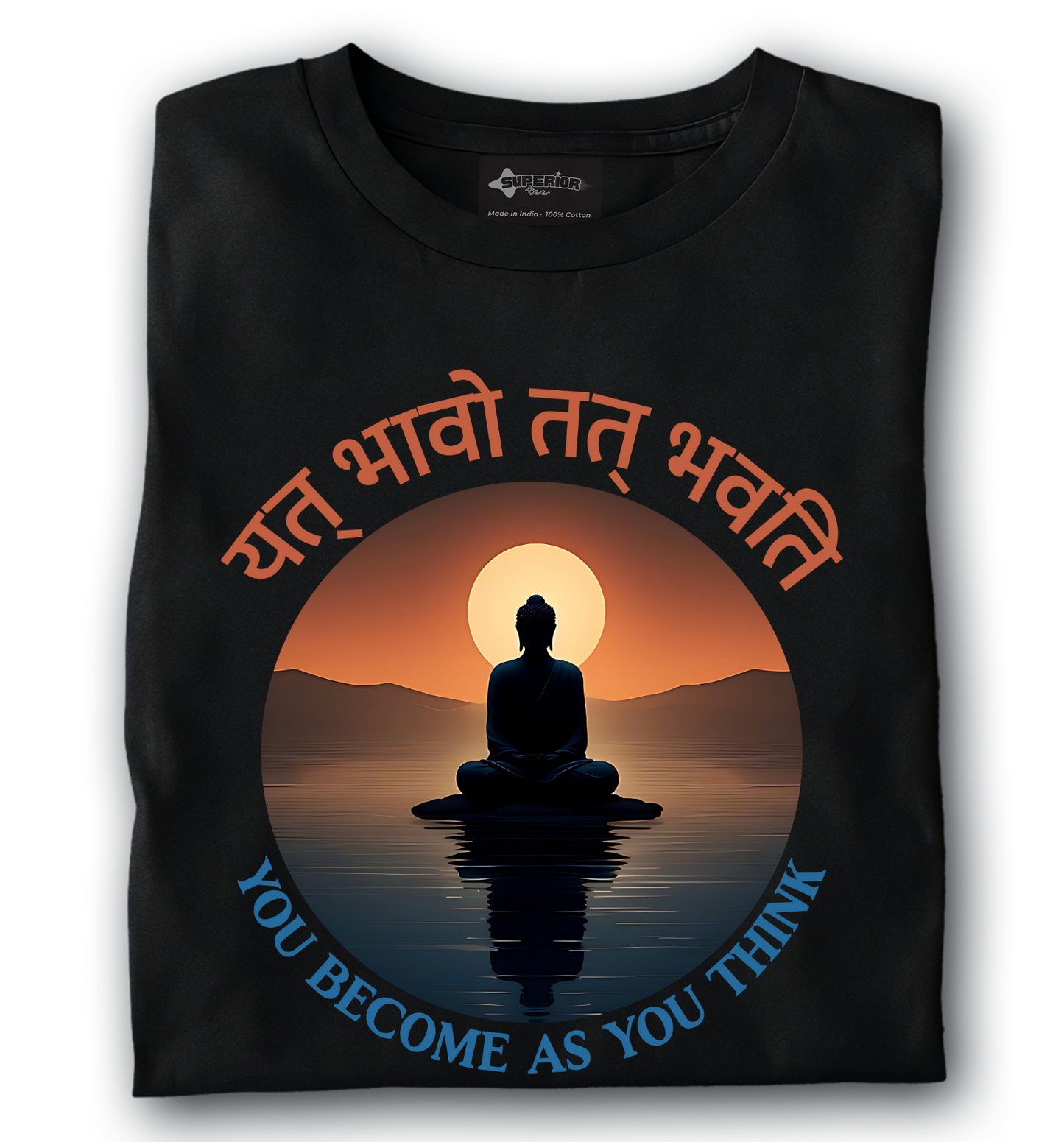 Yat Bhavo Tat Bhavti - Unisex T-Shirt