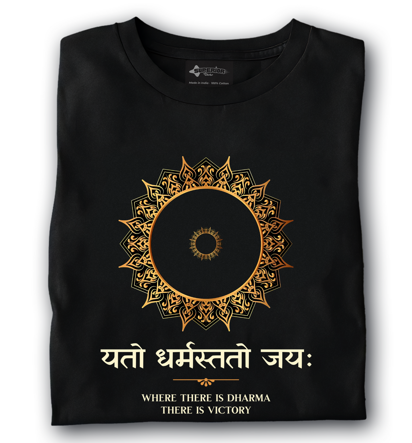 Yato Dharmastato Jayah - Unisex T-Shirt