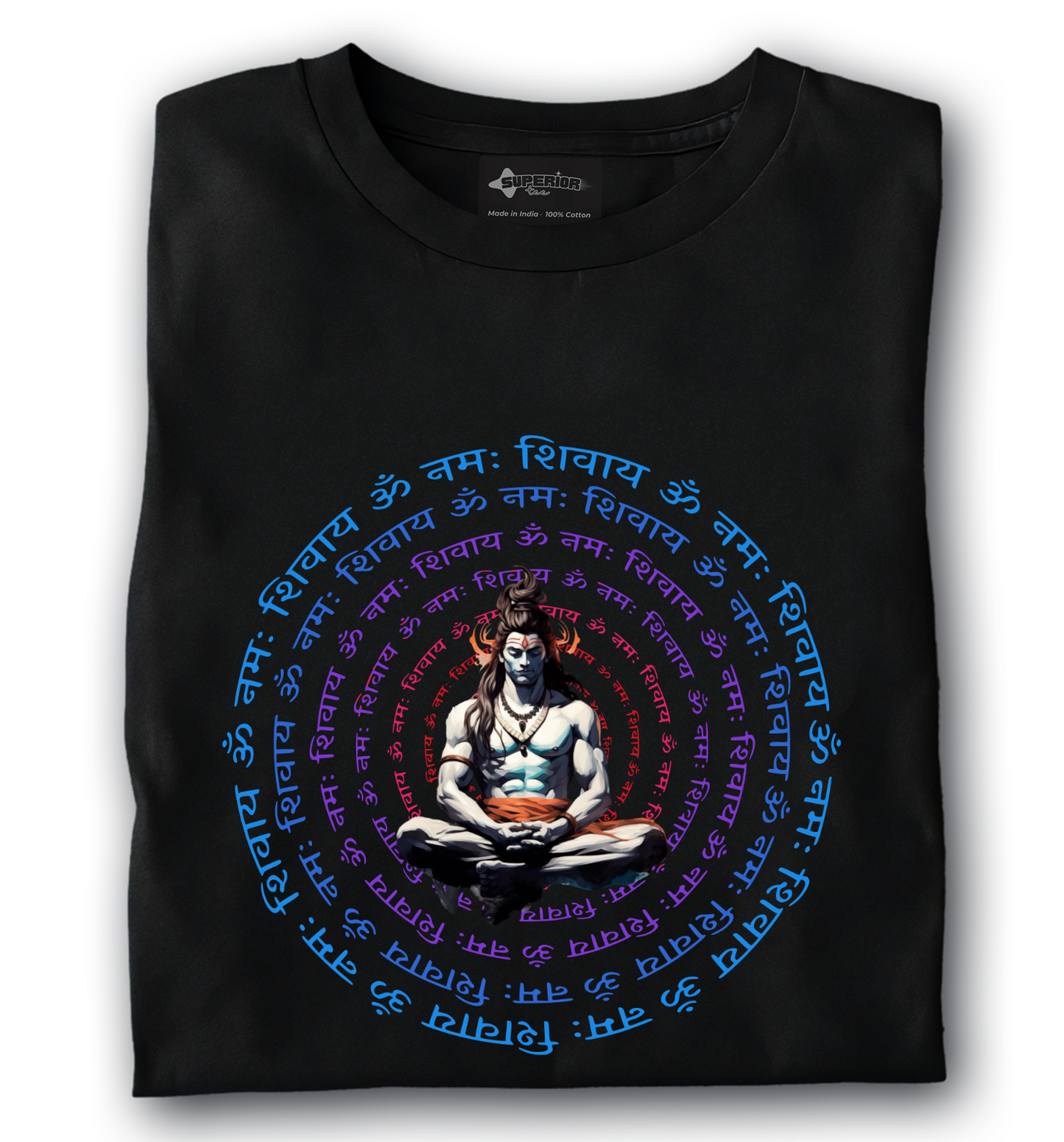 Shiv ka Dhyan - Unisex T-Shirt