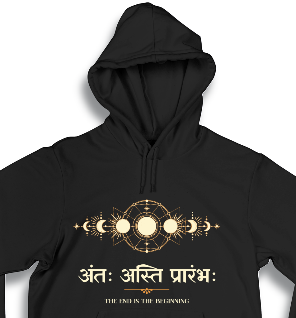 Antah - Prarambh - Premium AirJet Unisex Hoodie