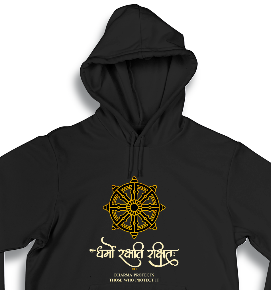 Dharma Chakra - Premium AirJet Unisex Hoodie