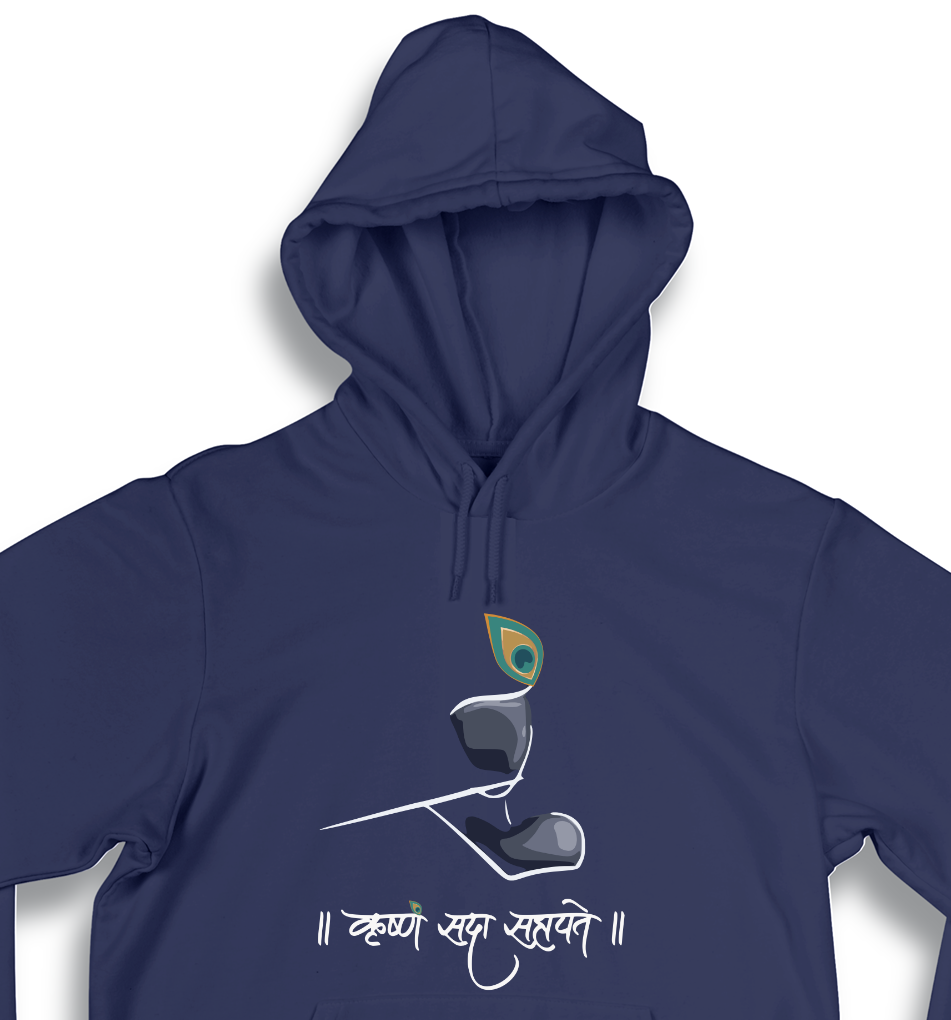 Krishna Kanhaiya - Premium AirJet Unisex Hoodie