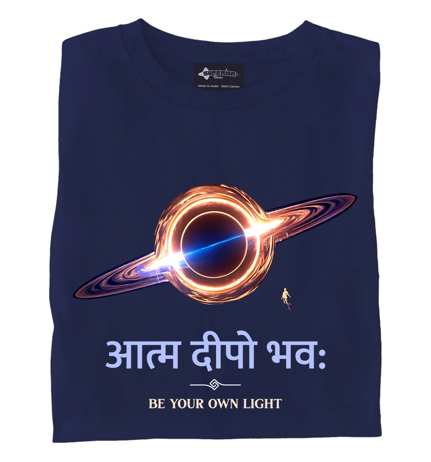 Aatma Deepo Bhavah - Unisex T-Shirt