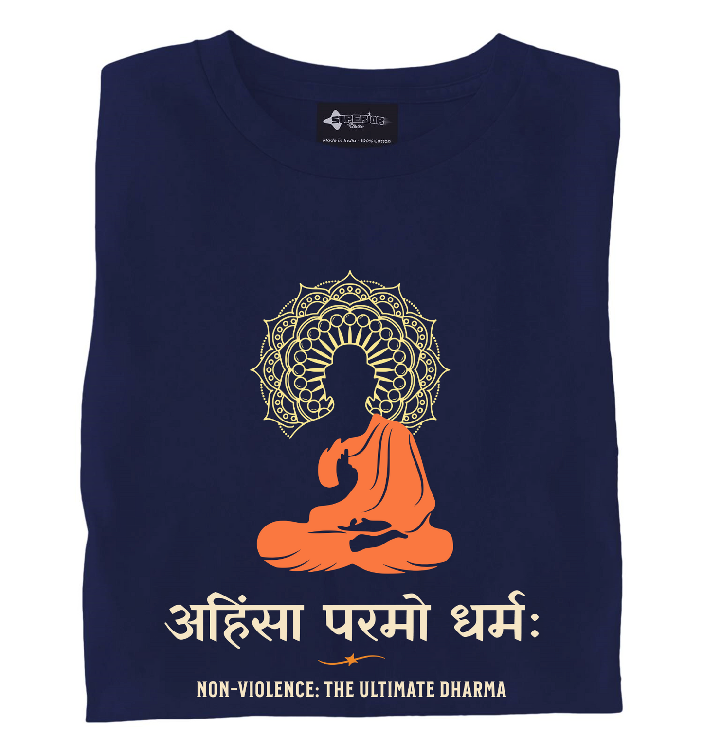 Ahimsa Parmo Dharma - Unisex T-Shirt