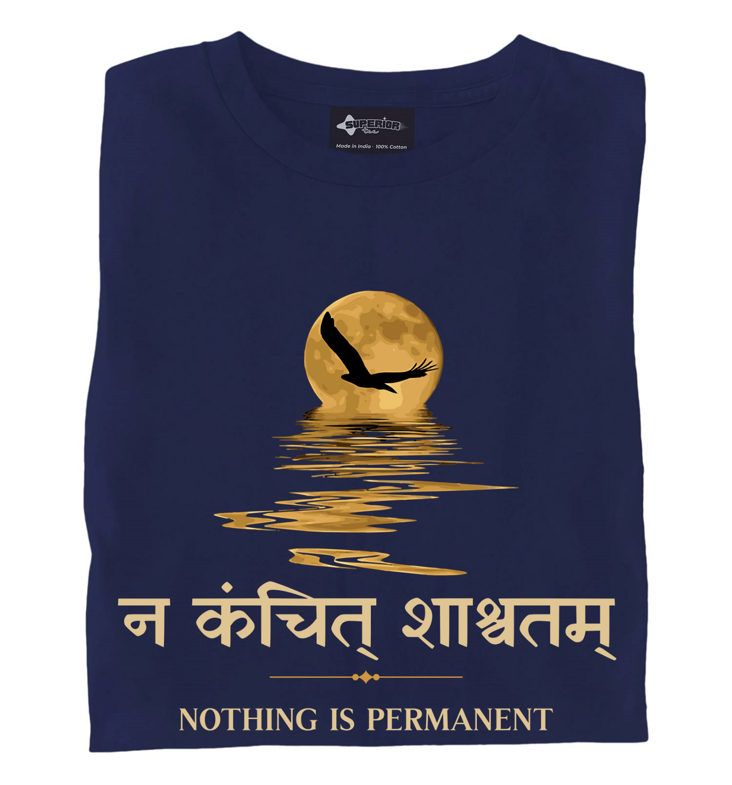 Na Kanchit Shashwatam - Unisex T-Shirt