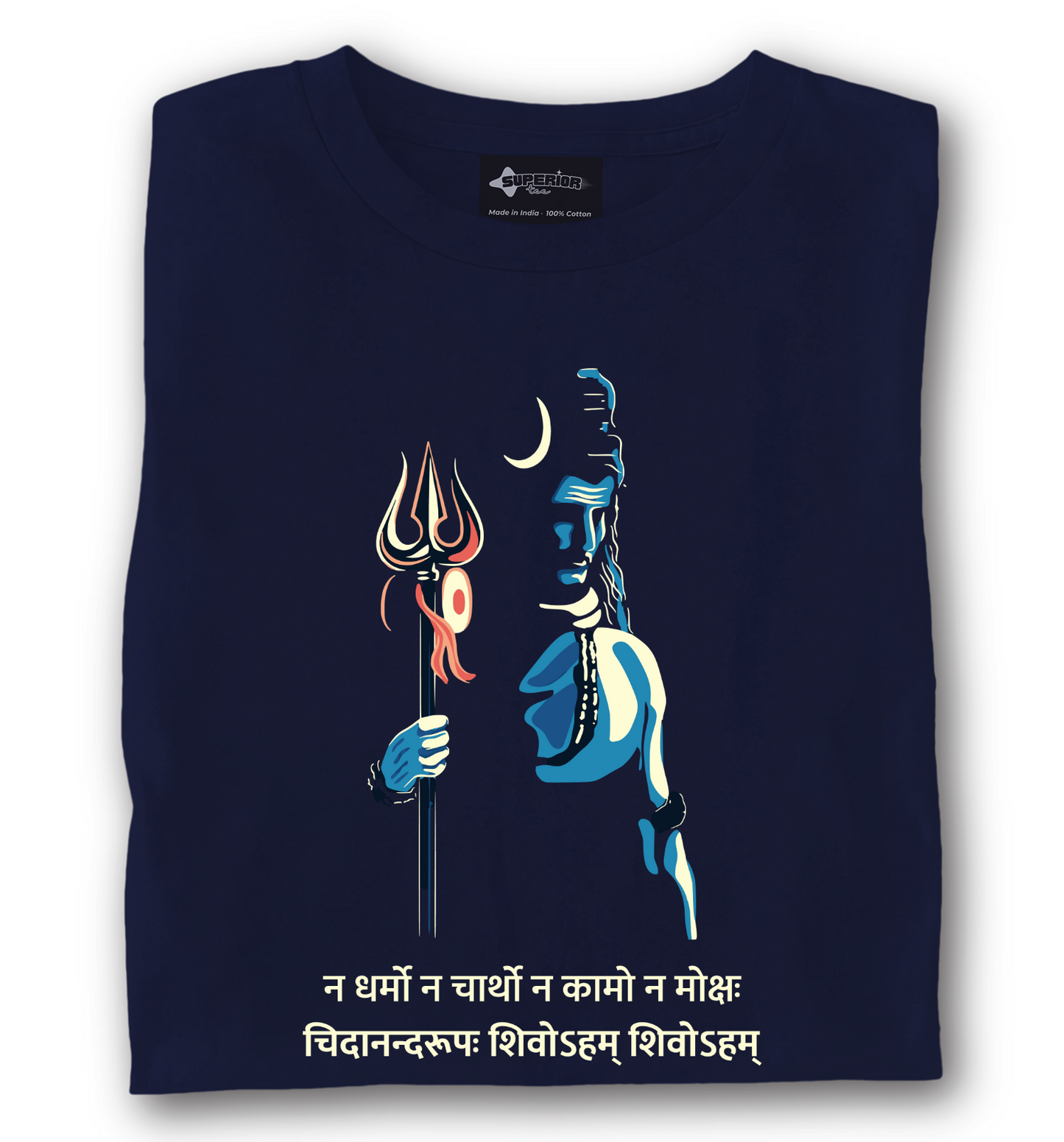 Nirvana Shatkam - Unisex T-Shirt