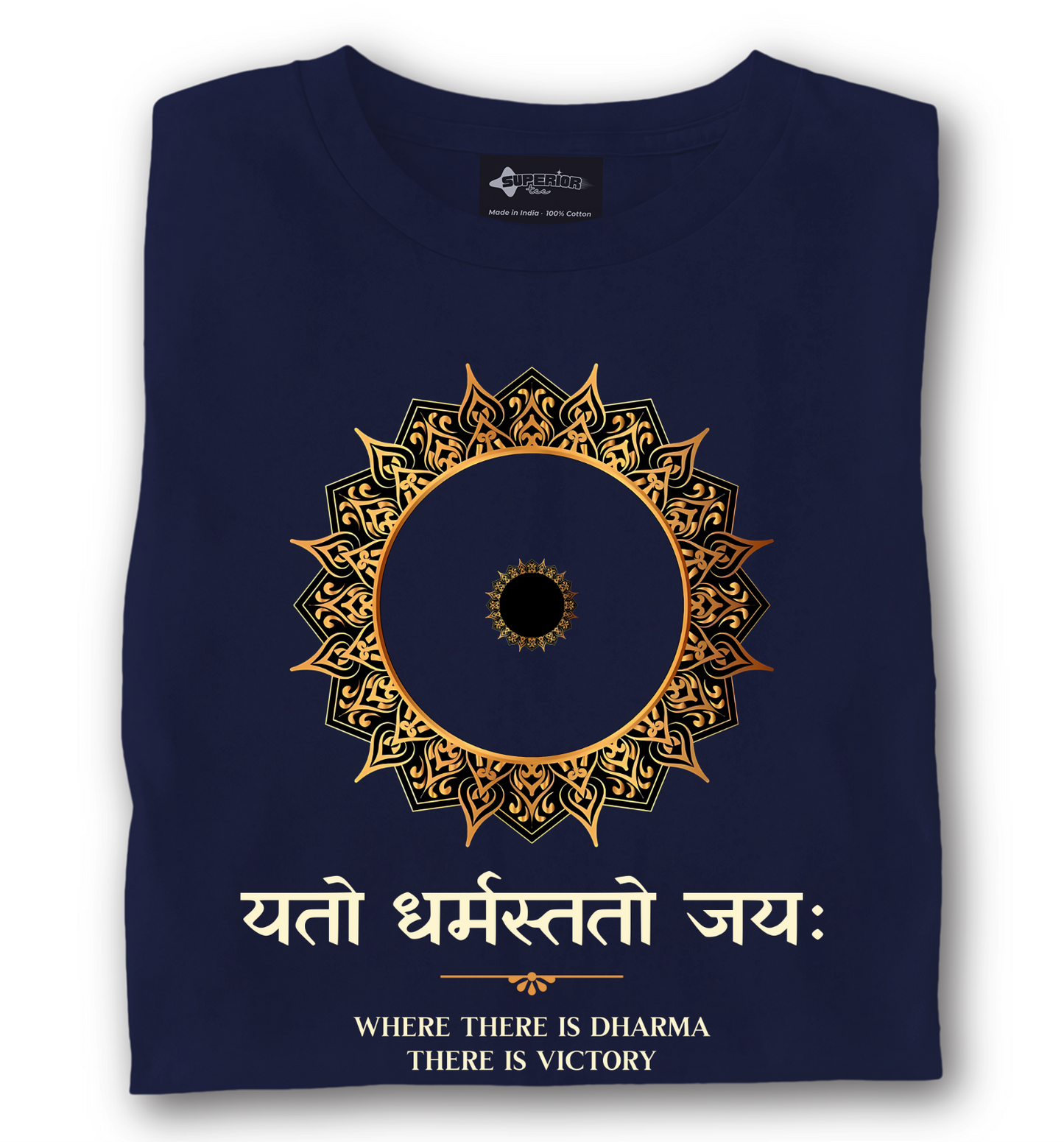 Yato Dharmastato Jayah - Unisex T-Shirt