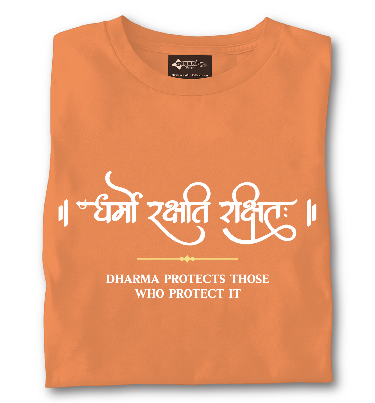 Dharmo Rakshati Rakshit - Unisex T-Shirt