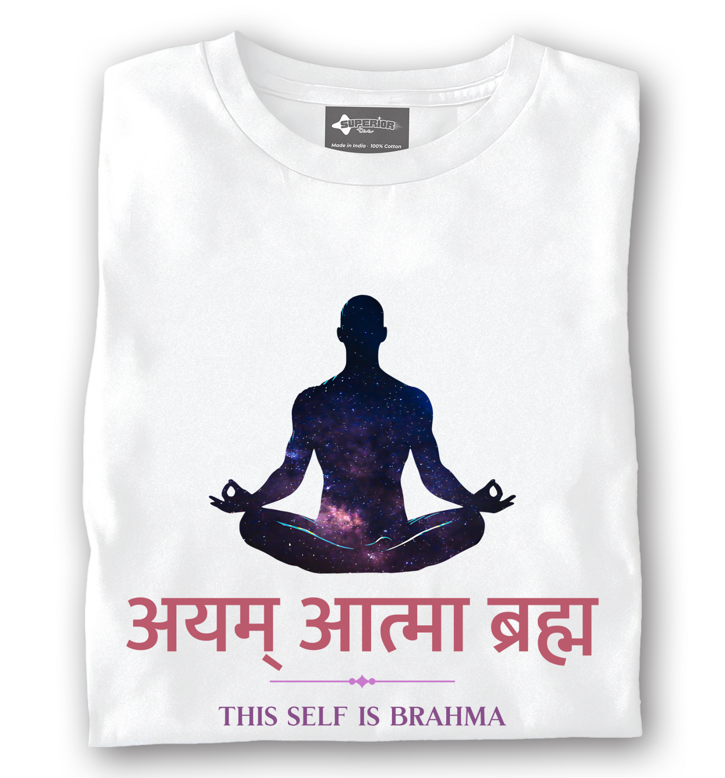 Ayam Aatma Brahma - Unisex T-Shirt