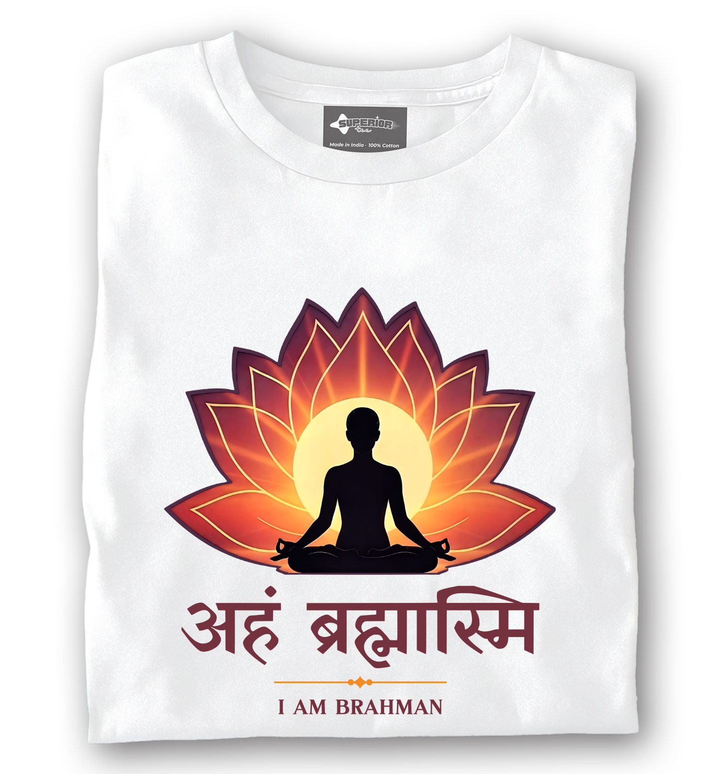 Brahman  - Unisex T-Shirt