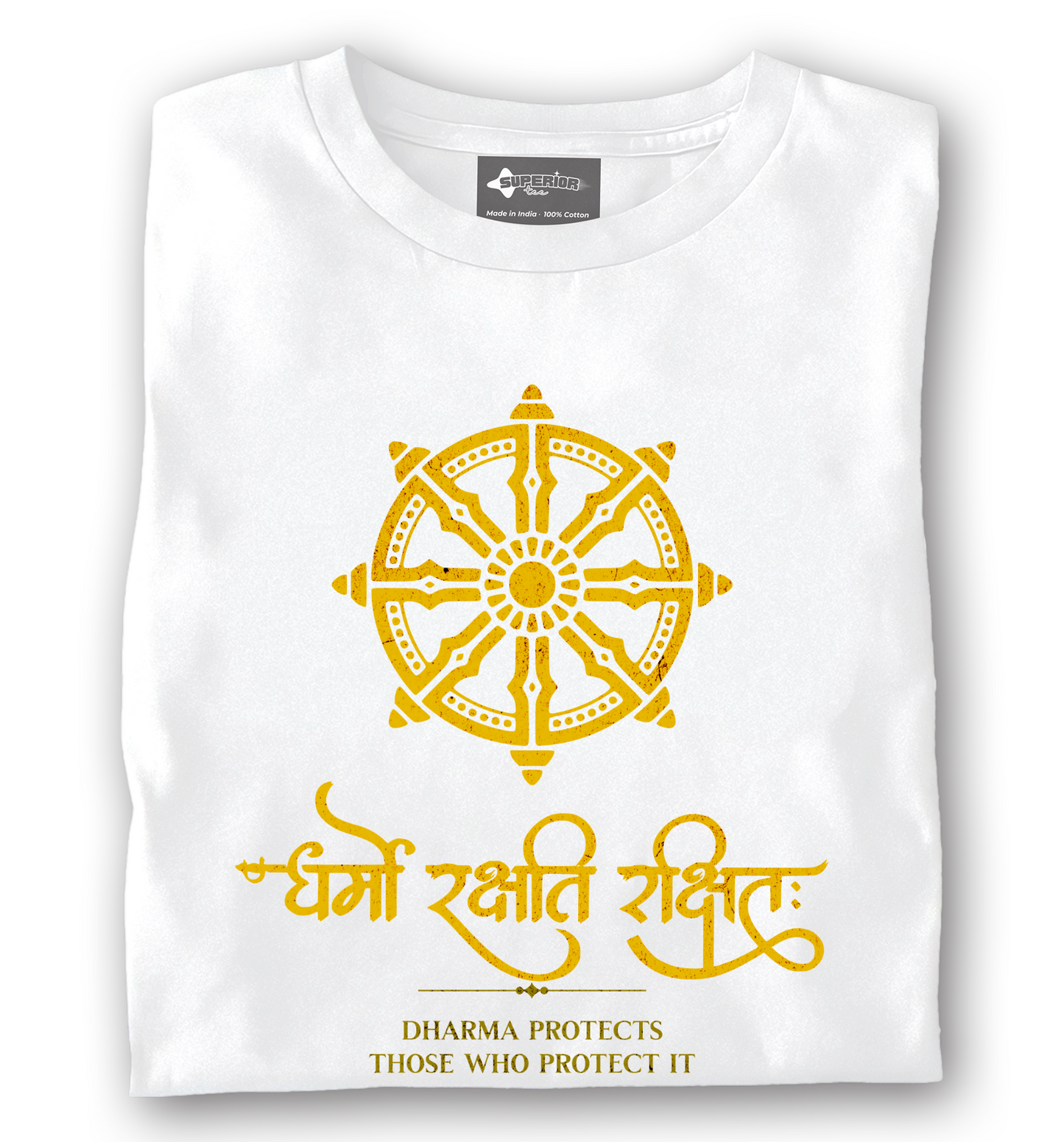 Dharma Chakra - Unisex T-Shirt