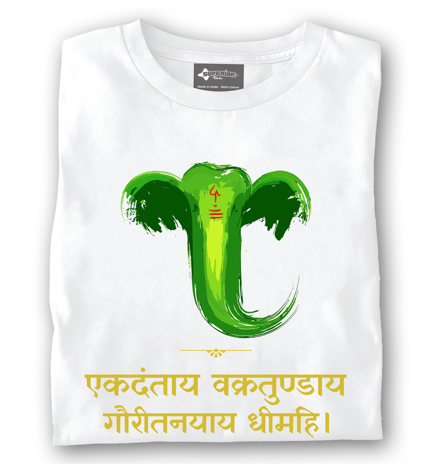 Ekdantaye Deemahi - Unisex T-Shirt