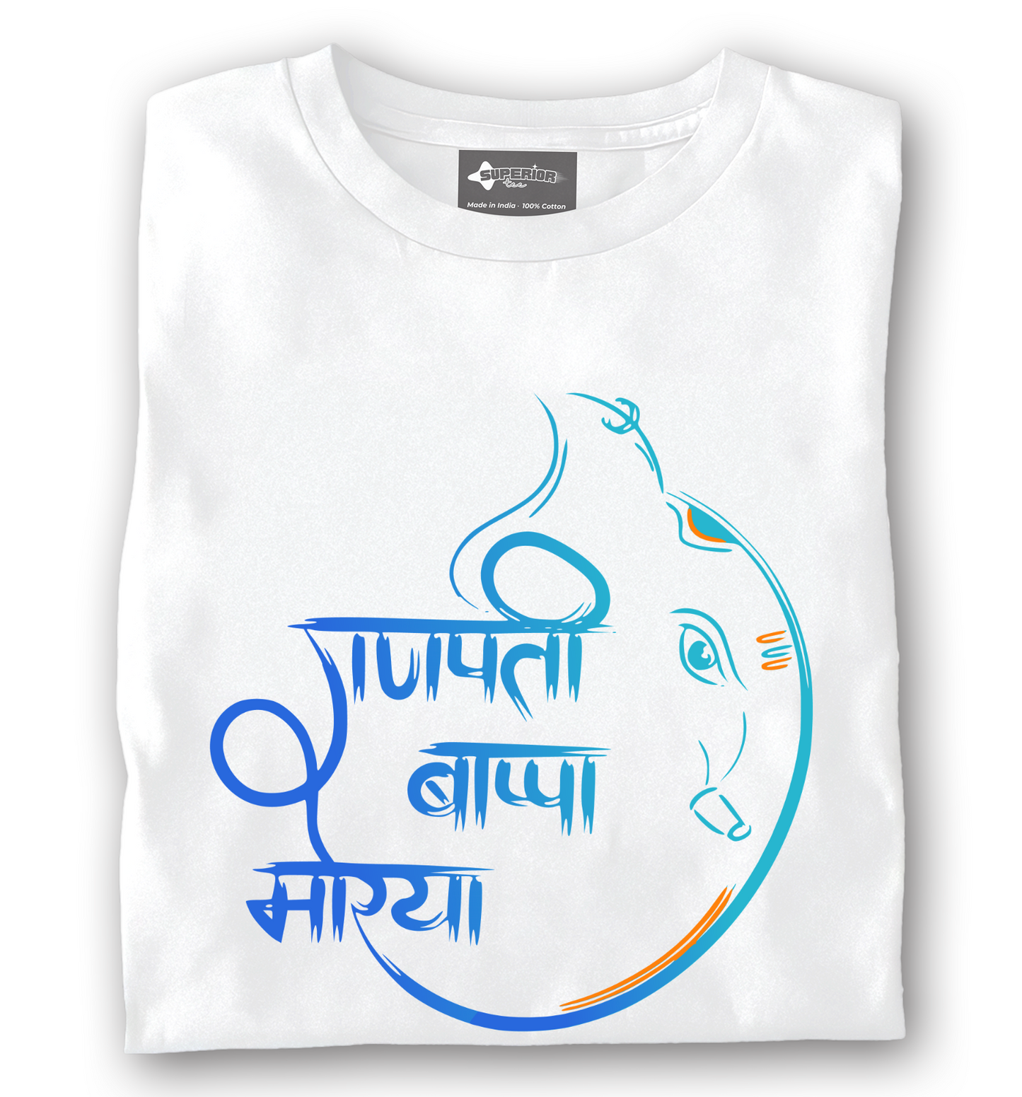 Ganpati Bappa Morya - Unisex T-Shirt