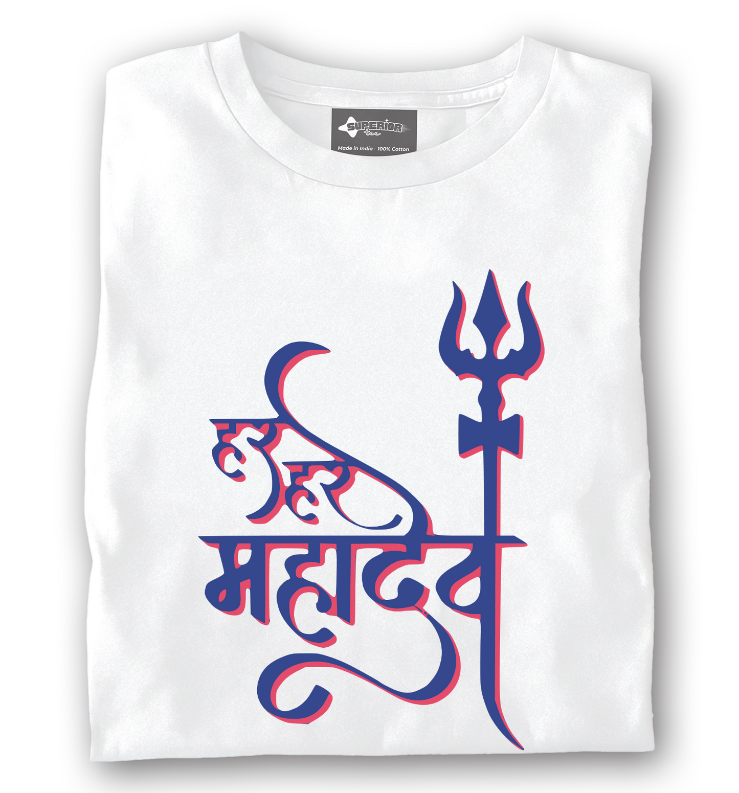 Har Har Mahadev - Unisex T-Shirt