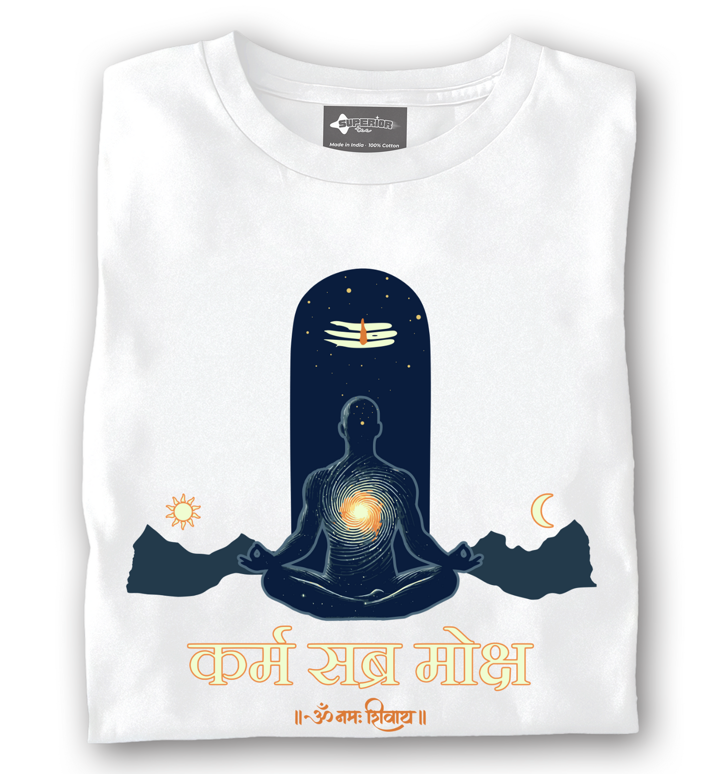 Karma Sabra Moksha - Unisex T-Shirt