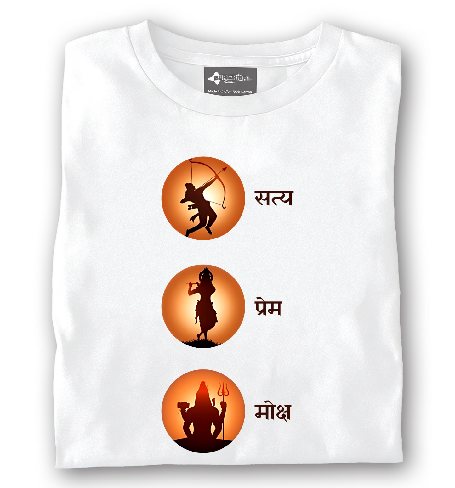 Satya Prem Moksha - Unisex T-Shirt