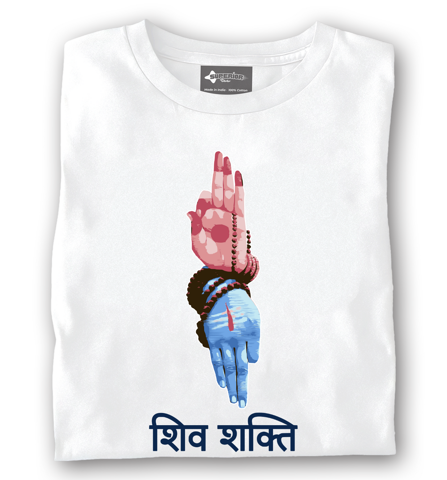 Shiv-Shakti - Unisex T-Shirt