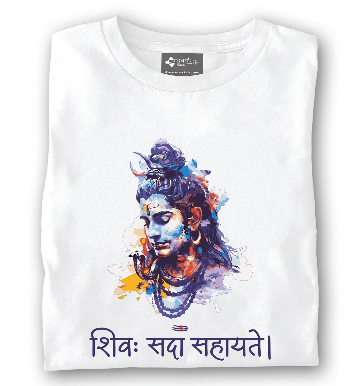 Shiv Sada Sahayte - Unisex T-Shirt