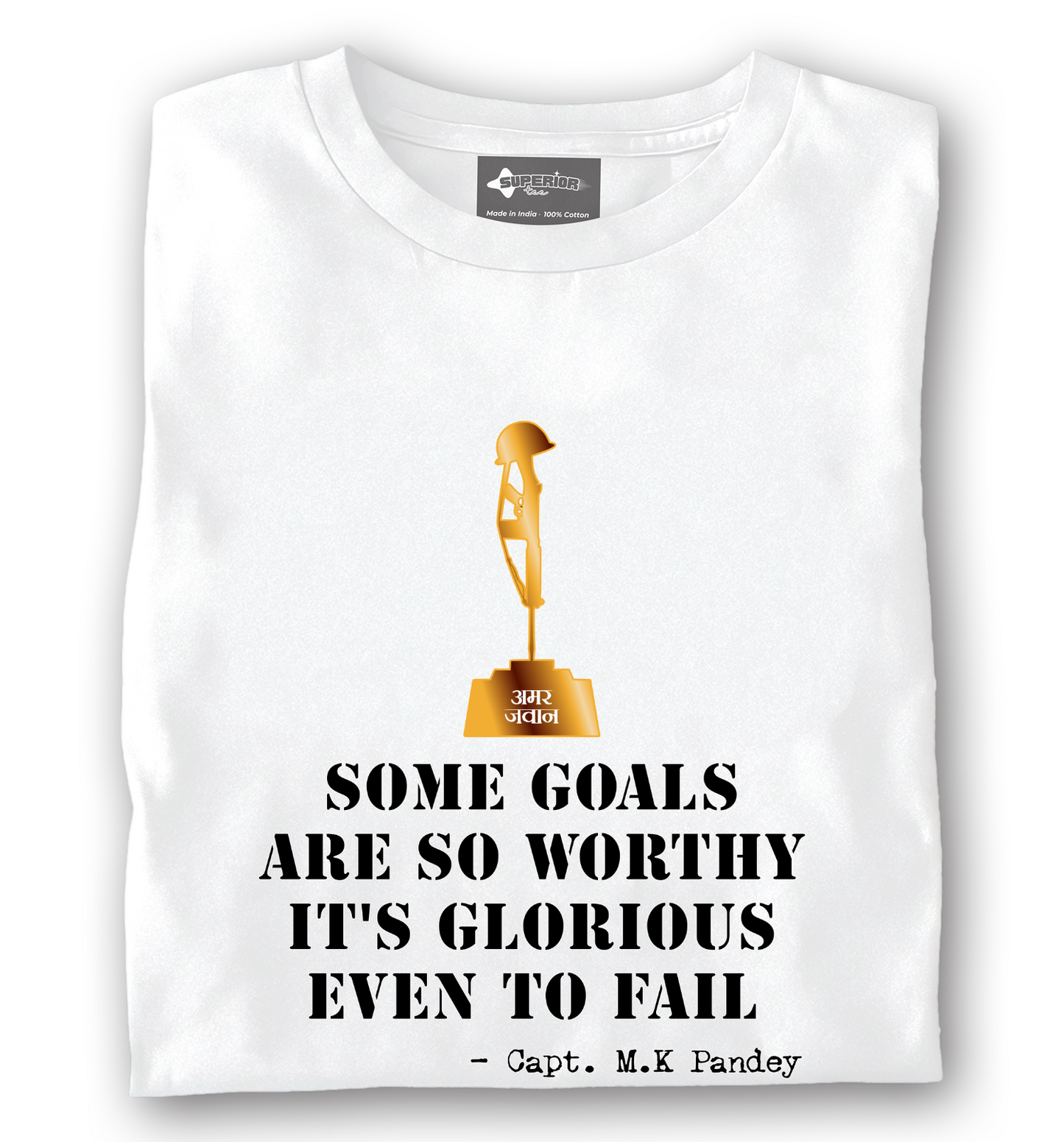 Worthy Goals - Unisex T-Shirt