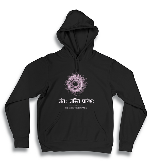 Antah Asti Prarambh - Premium AirJet Unisex Hoodie