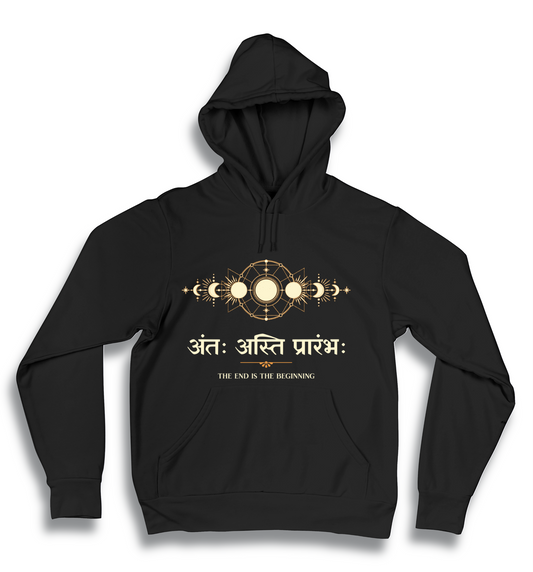 Antah - Prarambh - Premium AirJet Unisex Hoodie