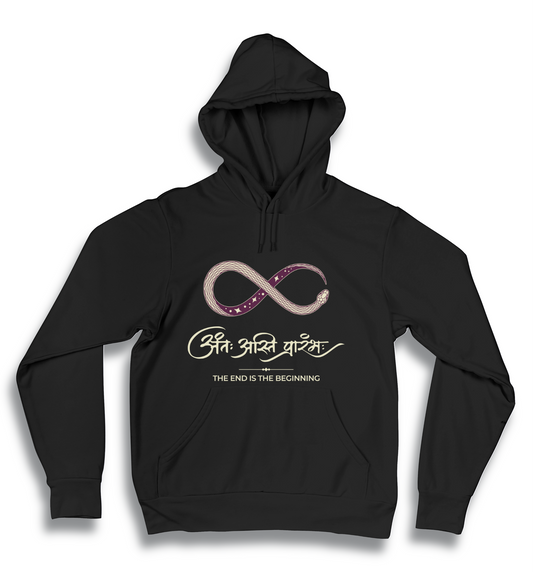 End is the Beginning - Premium AirJet Unisex Hoodie