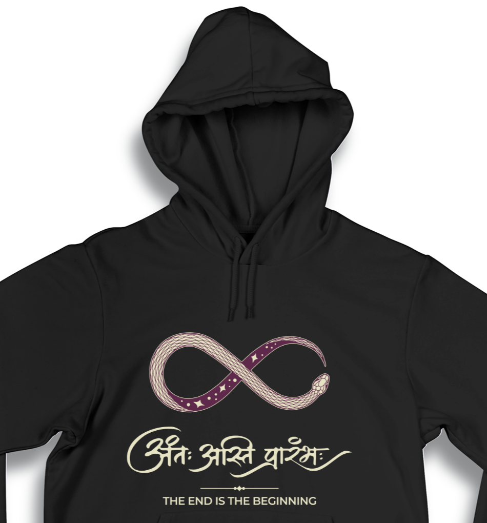 End is the Beginning - Premium AirJet Unisex Hoodie