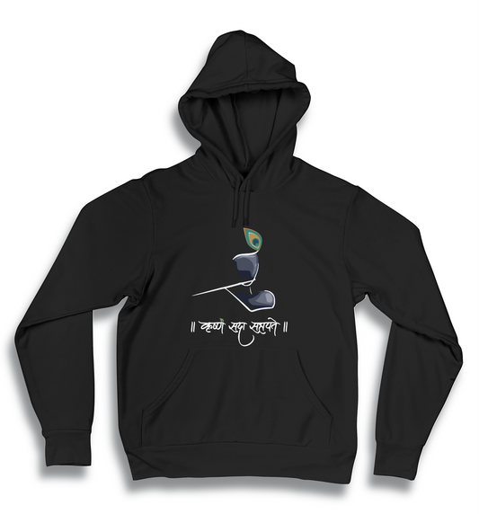 Krishna Kanhaiya - Premium AirJet Unisex Hoodie