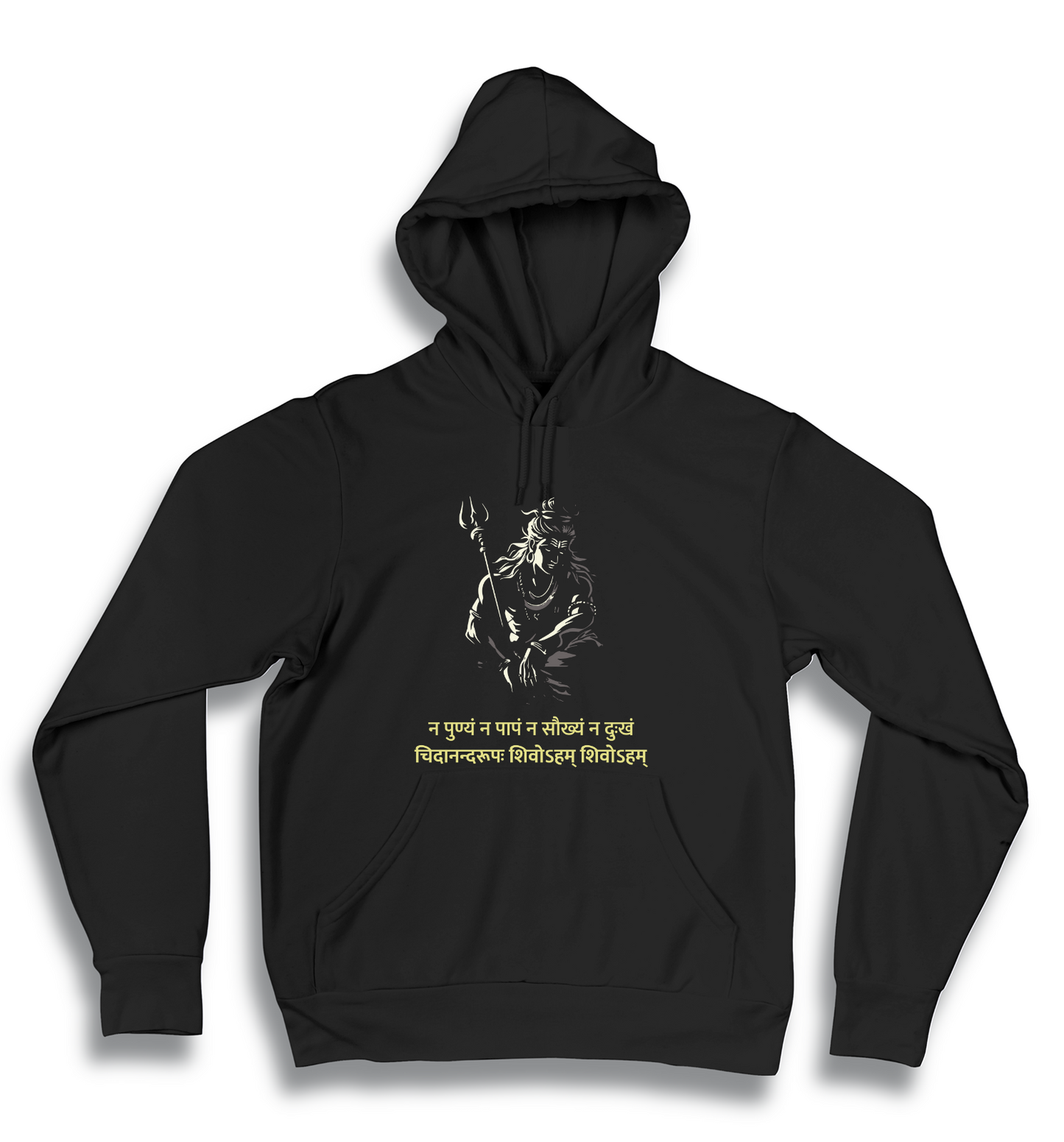Shivoham - Premium AirJet Unisex Hoodie