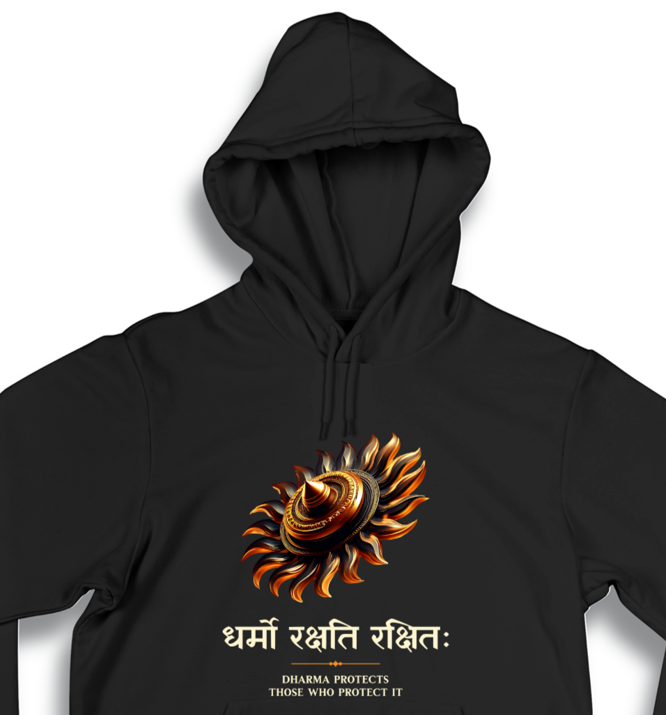 Sudarshan Chakra - Premium AirJet Unisex Hoodie