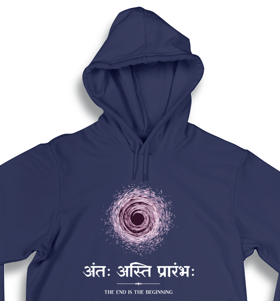 Antah Asti Prarambh - Premium AirJet Unisex Hoodie