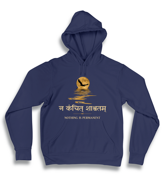 Na Kanchit Shashwatam - Premium AirJet Unisex Hoodie