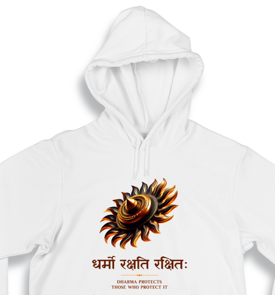 Sudarshan Chakra - Premium AirJet Unisex Hoodie