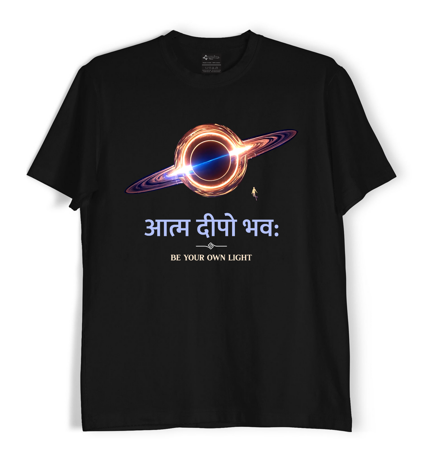 Aatma Deepo Bhavah - Unisex T-Shirt