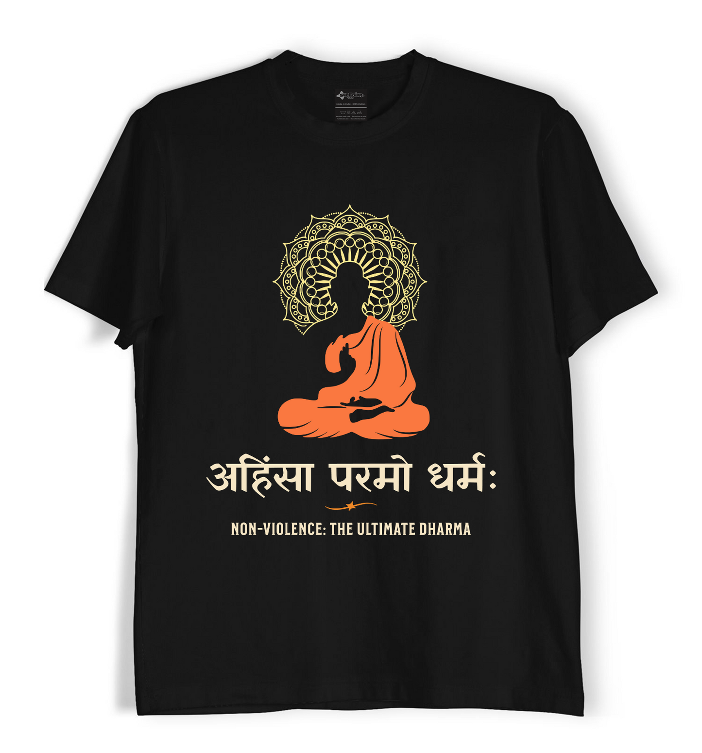 Ahimsa Parmo Dharma - Unisex T-Shirt